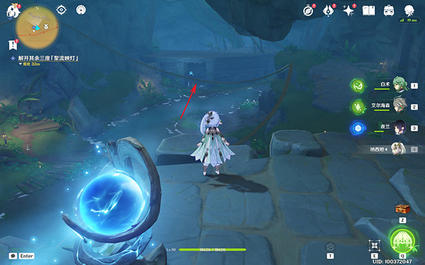 《原神》捕獲我的光影與線條任務怎麽做？ 捕獲我的光影與線條任務攻略