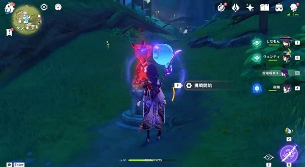 《原神》3.8琉形蜃境第二天挑戰位置匯總    挑戰位置在哪？