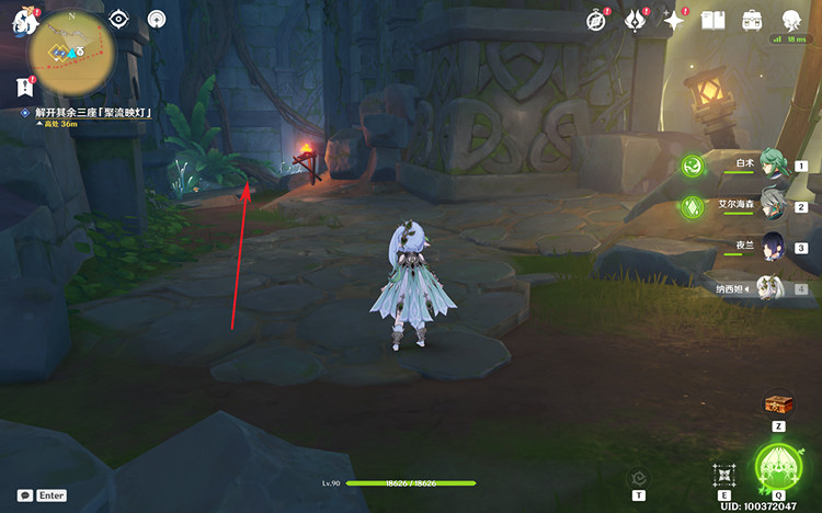 《原神》解開其餘三座聚流映燈攻略 解開其餘三座聚流映燈怎麽做 《原神》解開其餘三座聚流映燈攻略 解開其餘三座聚流映燈怎麽做