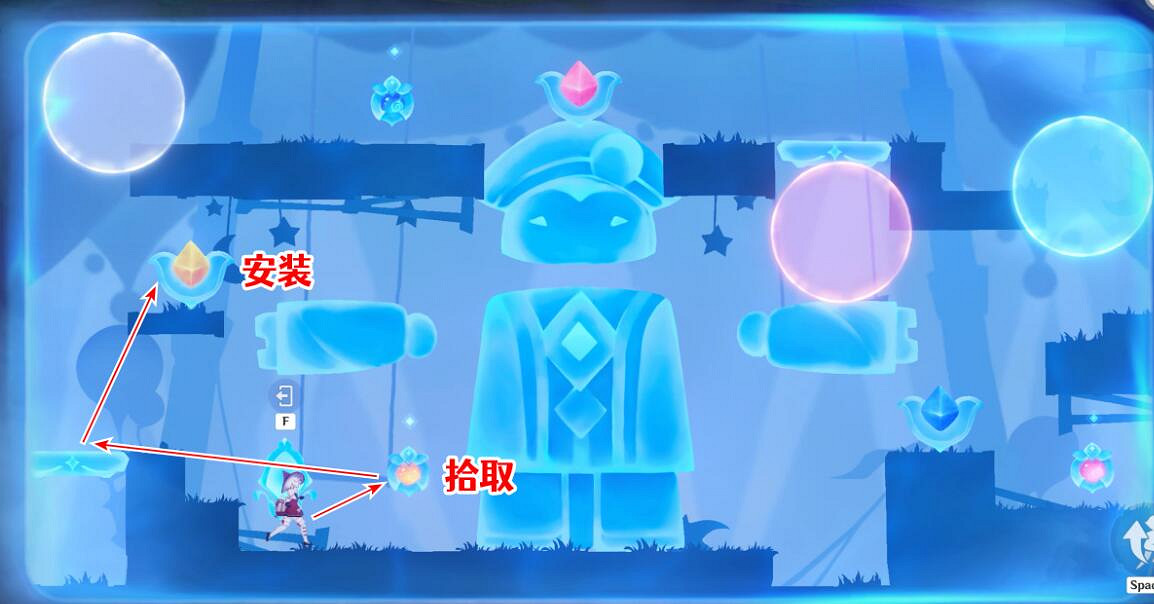 《原神》隱眾遊園聚流映燈解謎攻略 隱眾遊園華麗寶箱在哪