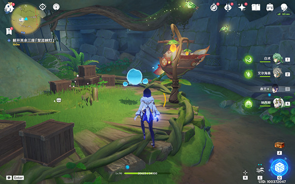 《原神》捕獲我的光影與線條任務怎麽做？ 捕獲我的光影與線條任務攻略