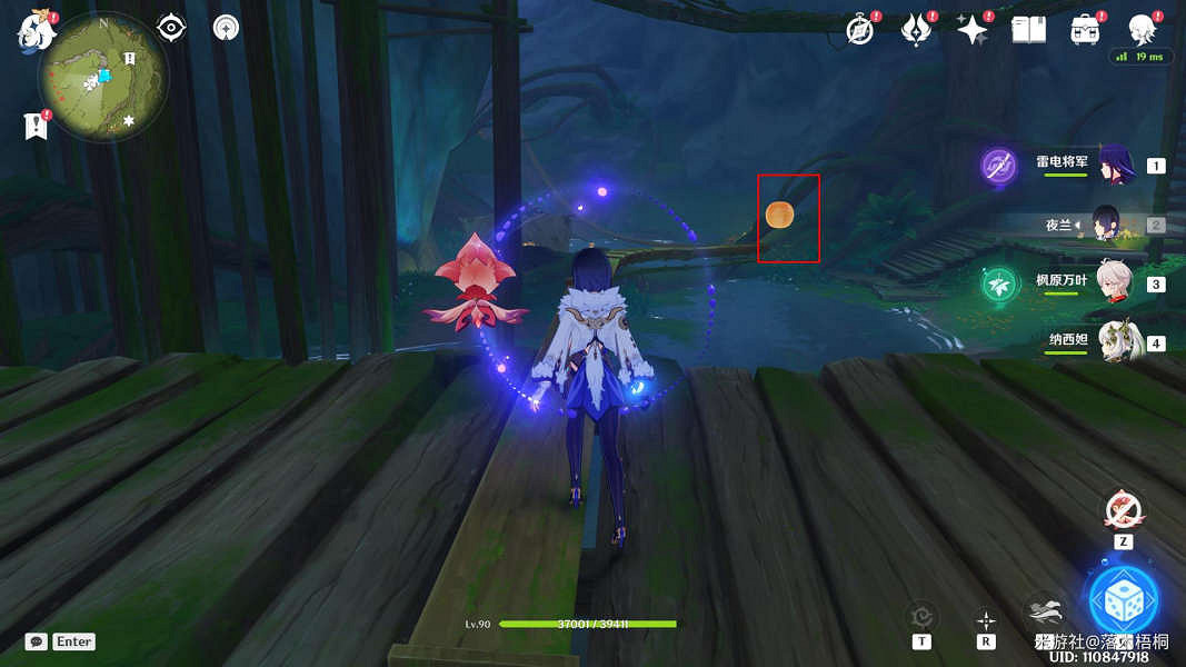 《原神》3.8蔓生溪谷寶箱及禮券位置 海島蔓生溪谷寶箱在哪？