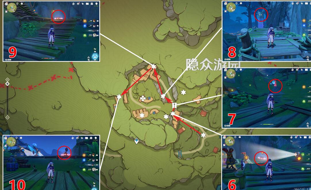 《原神》3.8隱眾遊園南北全禮券收集攻略 隱眾遊園禮券怎麽獲得？