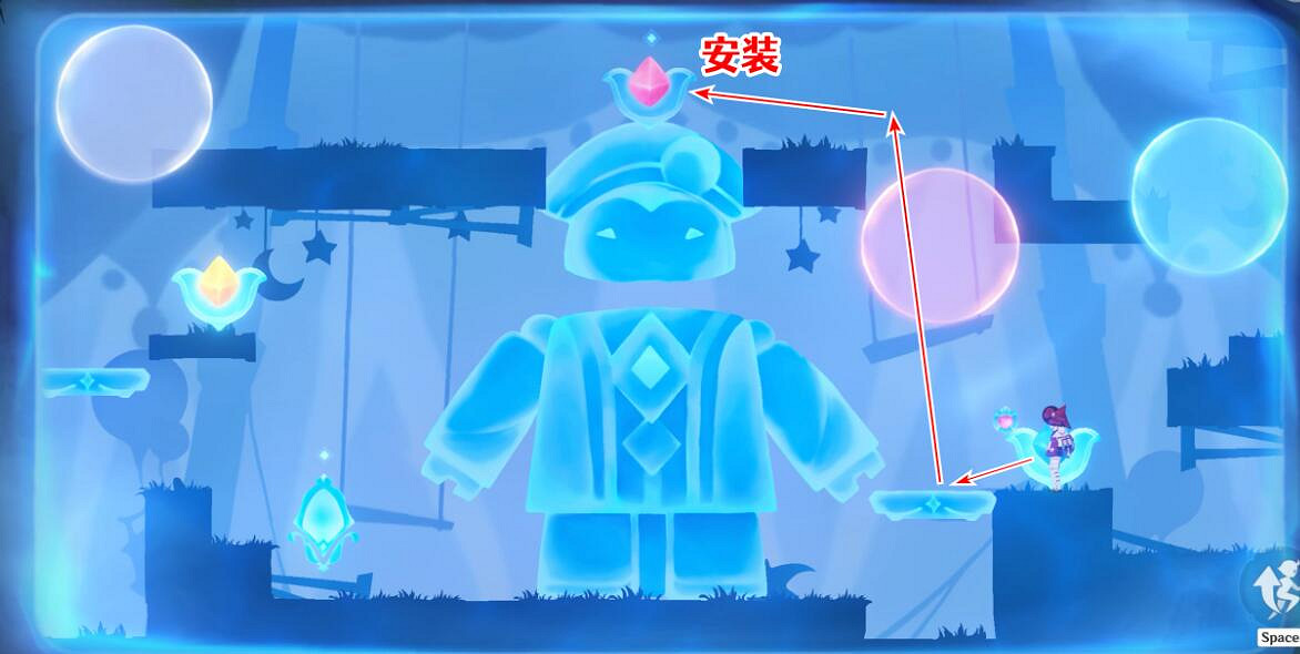 《原神》隱眾遊園聚流映燈解謎攻略 隱眾遊園華麗寶箱在哪