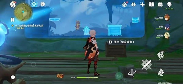 《原神》3.8聚流映燈第三階段攻略    任務怎麽完成？