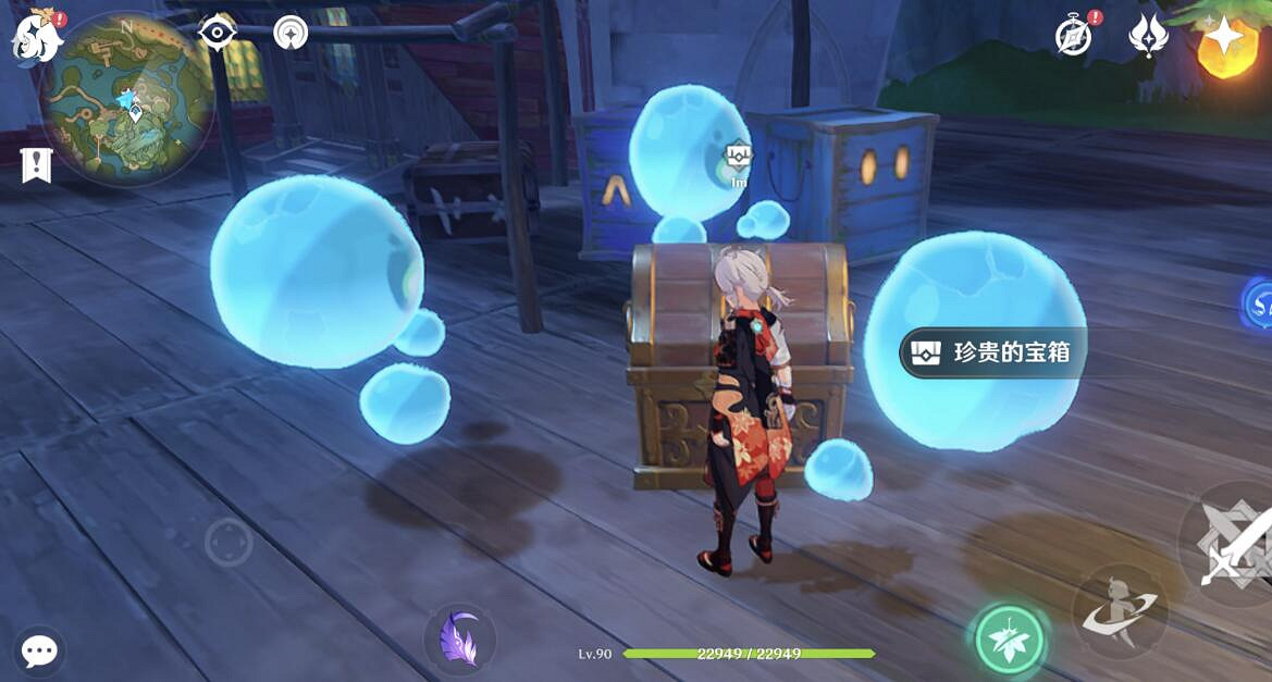 《原神》3.8捉迷藏寶箱獲取方法 水形幻靈在哪? 《原神》3.8捉迷藏寶箱獲取方法 水形幻靈在哪?