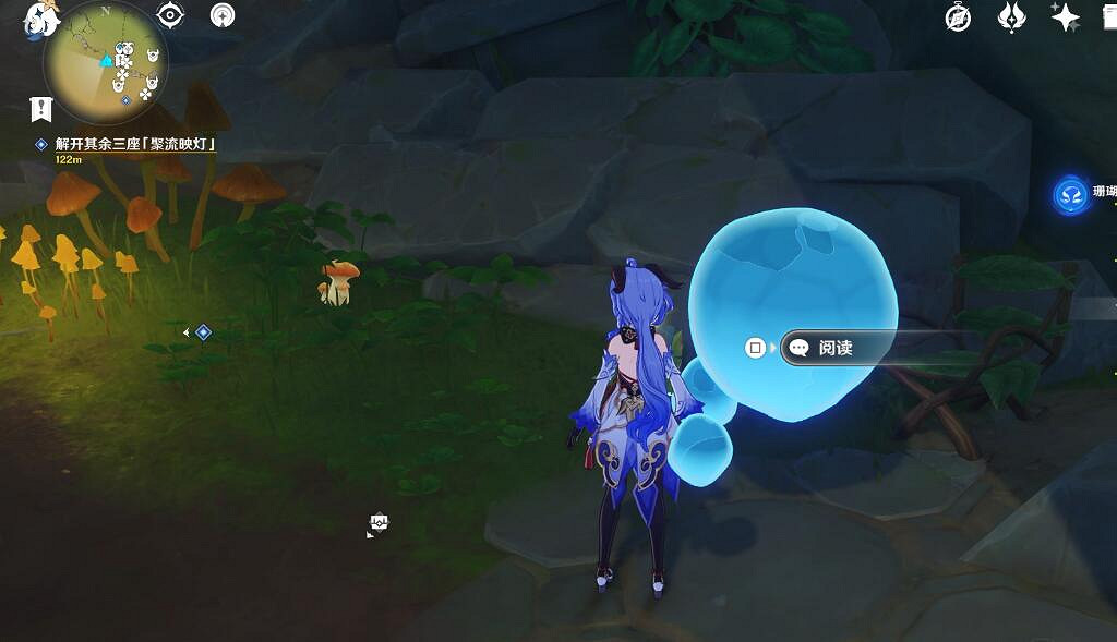 《原神》捕捉我的光影與線條任務攻略 捕捉我的光影與線條怎麽完成