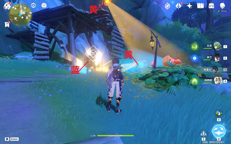 《原神》隱眾遊園南側歡興禮券怎麽收集？隱眾遊園南側歡興禮券收集攻略