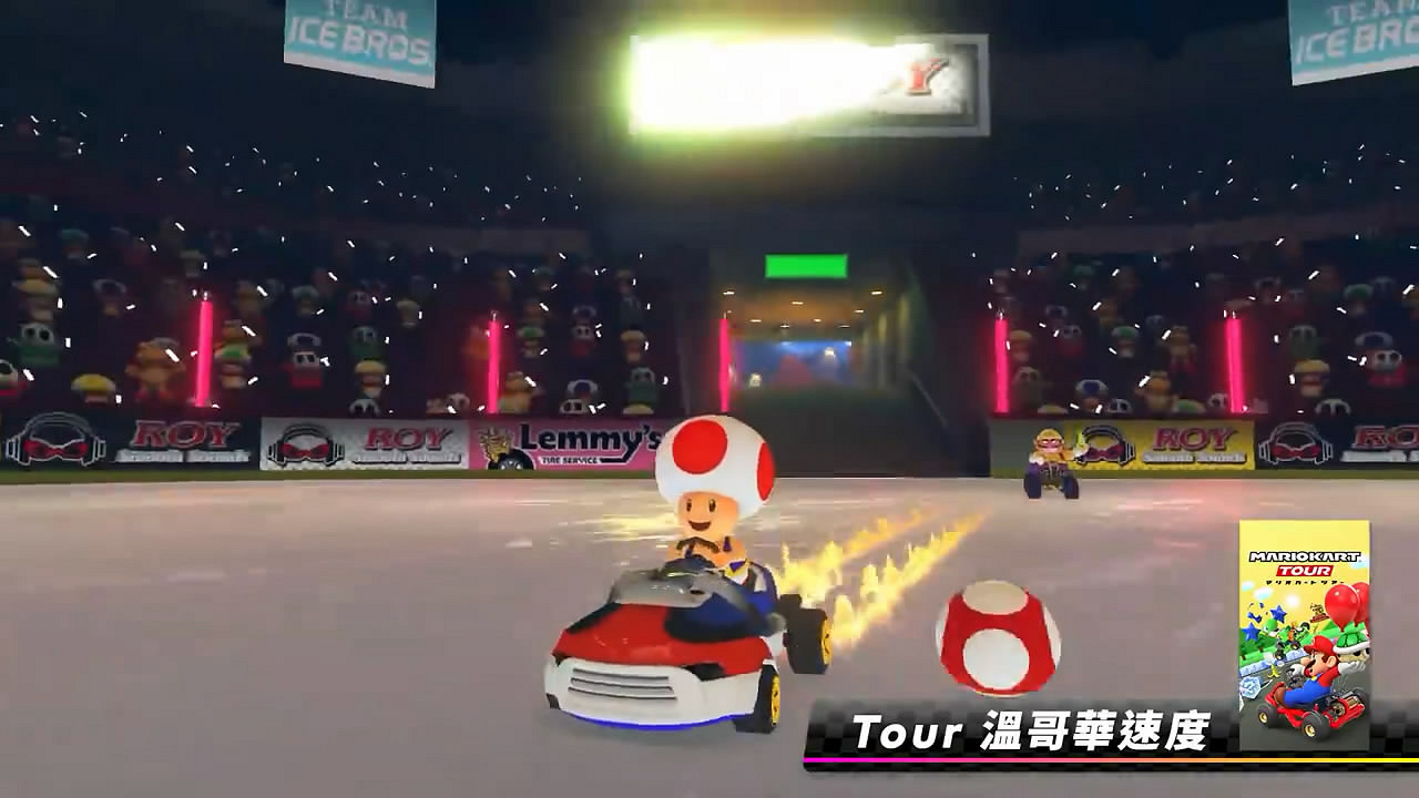 《馬裡奧賽車8DX》新增賽道通行證第五彈宣傳片賞! 《馬裡奧賽車8DX》新增賽道通行證第五彈宣傳片賞!