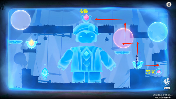 《原神》隱眾遊園大帳篷下華麗寶箱怎麽收集？隱眾遊園大帳篷下華麗寶箱獲取攻略