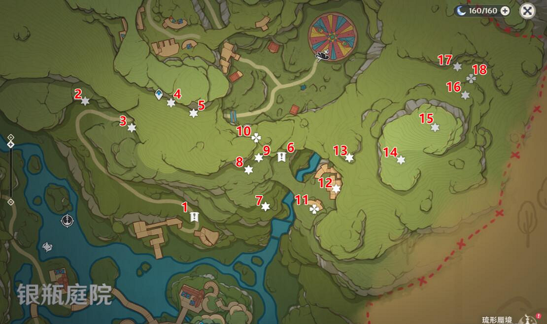 《原神》3.8隱眾遊園南北全禮券收集攻略 隱眾遊園禮券怎麽獲得？