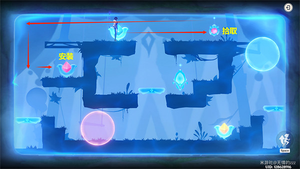 《原神》隱眾遊園大帳篷下華麗寶箱怎麽獲得？ 隱眾遊園大帳篷下華麗寶箱獲取攻略