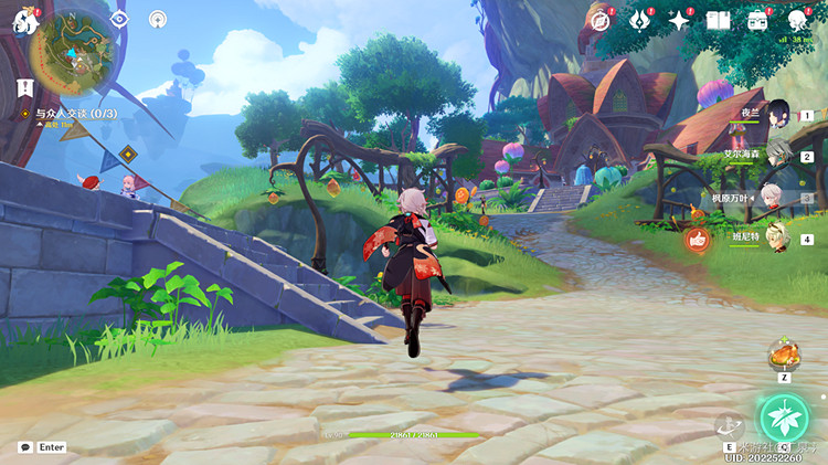 《原神》遠方傳來邀請函怎麽做? 遠方傳來邀請函任務攻略 《原神》遠方傳來邀請函怎麽做? 遠方傳來邀請函任務攻略