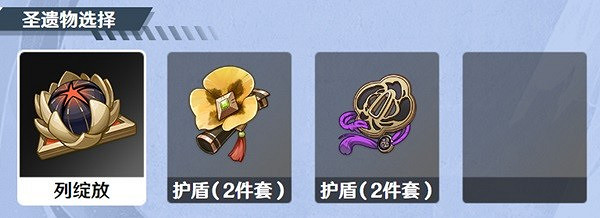 《原神》角色怎麽抽? 3.8版本角色池抽取建議 《原神》角色怎麽抽? 3.8版本角色池抽取建議