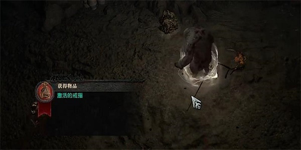 《暗黑破壞神4》是廢是寶任務怎麽完成？是廢是寶任務攻略