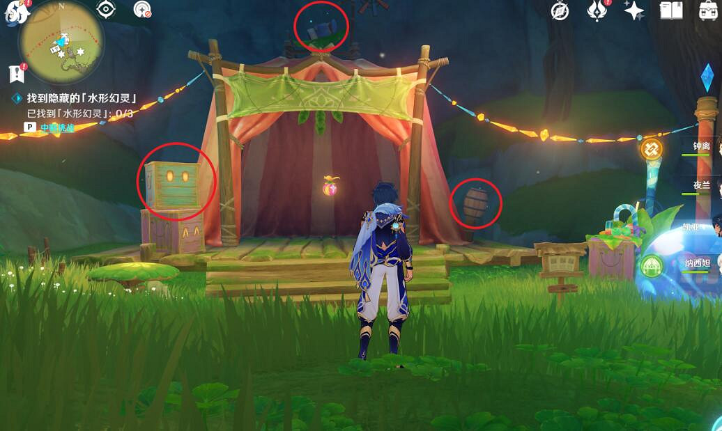 《原神》3.8隱眾遊園南北全禮券收集攻略 隱眾遊園禮券怎麽獲得？