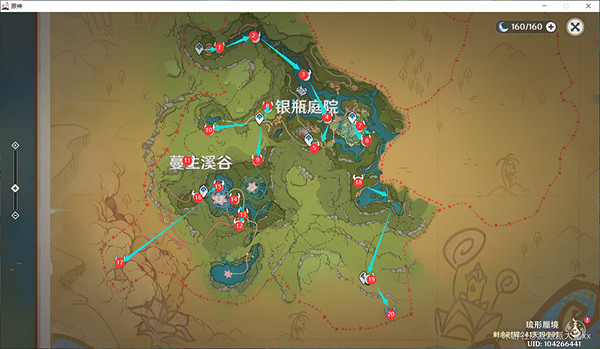 《原神》歡興禮券收集攻略 180張禮券收集路線
