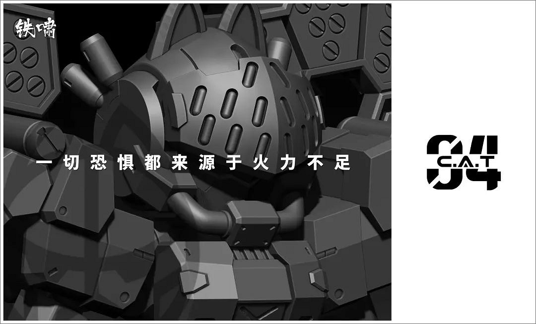 禦模道、聖斯基、創模玩、XiaoT 2023亮相潮流藝術玩具展
