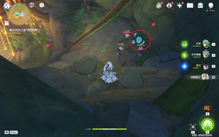 《原神》解開其餘三座聚流映燈攻略 解開其餘三座聚流映燈怎麽做 《原神》解開其餘三座聚流映燈攻略 解開其餘三座聚流映燈怎麽做