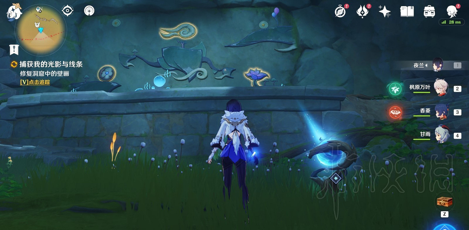 《原神》修復壁畫任務最終攻略    任務怎麽完成？