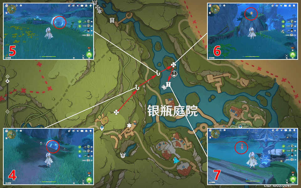 《原神》銀瓶庭院西全禮券怎麽收集？銀瓶庭院西全禮券收集攻略