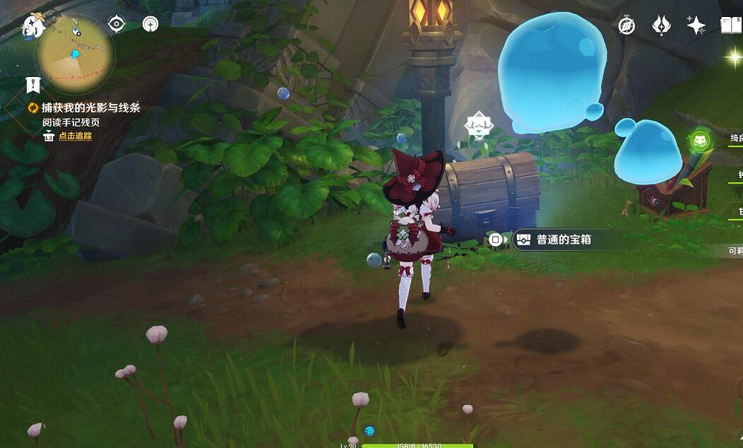 《原神》捕捉我的光影與線條任務攻略 捕捉我的光影與線條怎麽完成