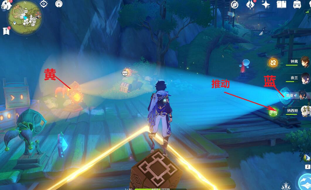 《原神》3.8隱眾遊園南北全禮券收集攻略 隱眾遊園禮券怎麽獲得？