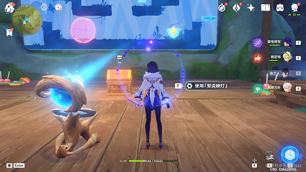 《原神》隱眾遊園大帳篷下華麗寶箱怎麽獲得？ 隱眾遊園大帳篷下華麗寶箱獲取攻略