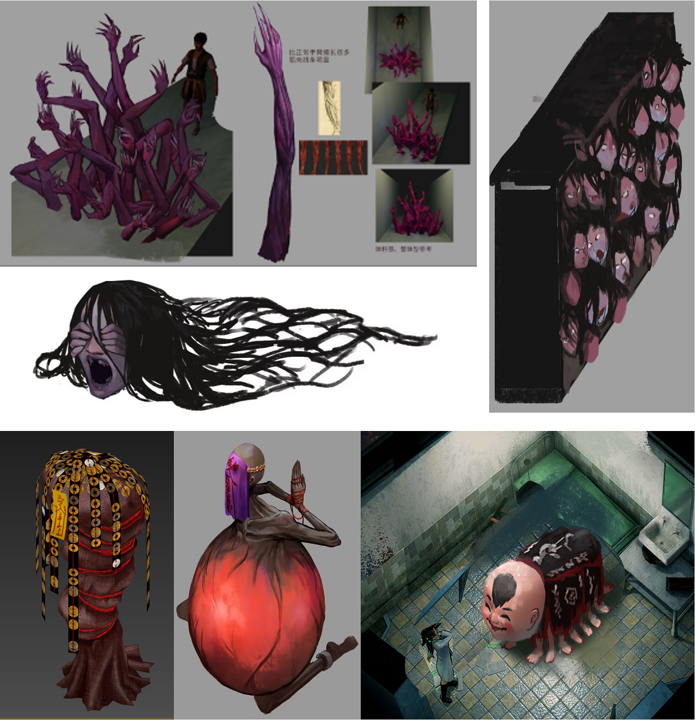 《誌怪者》民俗恐怖新劇本首曝 Steam史低特賣中 《誌怪者》民俗恐怖新劇本首曝 Steam史低特賣中