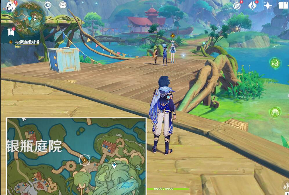 《原神》聚眾遊園點亮夏日燈火任務流程 聚眾遊園點亮夏日燈火怎麽做？