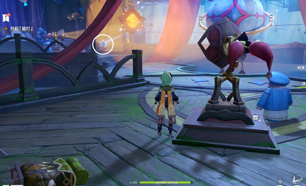 《原神》聚眾遊園點亮夏日燈火任務流程 聚眾遊園點亮夏日燈火怎麽做？