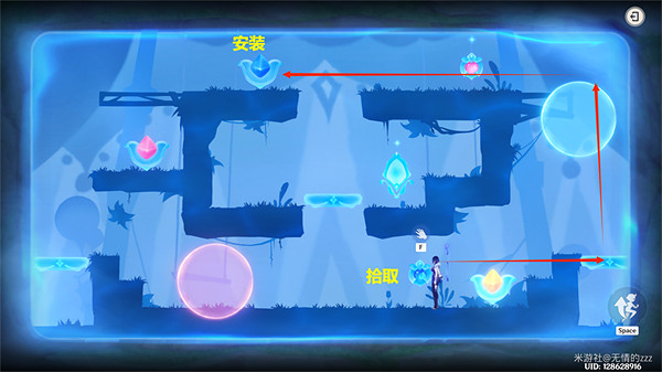 《原神》隱眾遊園大帳篷下華麗寶箱怎麽獲得？ 隱眾遊園大帳篷下華麗寶箱獲取攻略