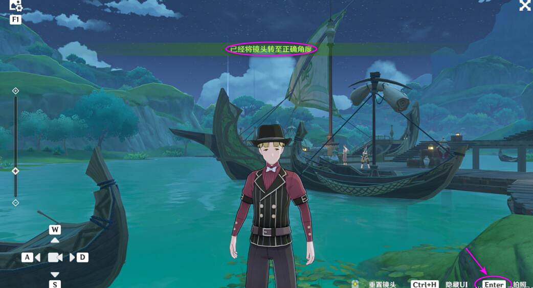 《原神》一個楓丹人的回憶怎麽觸發?一個楓丹人的回憶任務詳解 《原神》一個楓丹人的回憶怎麽觸發?一個楓丹人的回憶任務詳解