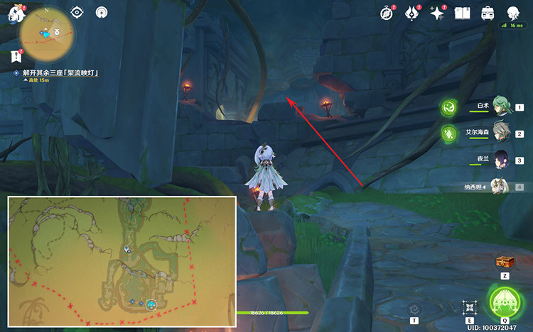 《原神》解開其餘三座聚流映燈攻略 解開其餘三座聚流映燈怎麽做 《原神》解開其餘三座聚流映燈攻略 解開其餘三座聚流映燈怎麽做