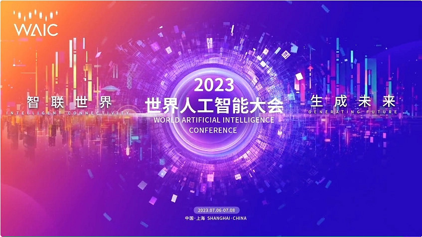馬斯克稱未來機器人數量將多於人類 特斯拉願共享自動駕駛技術
