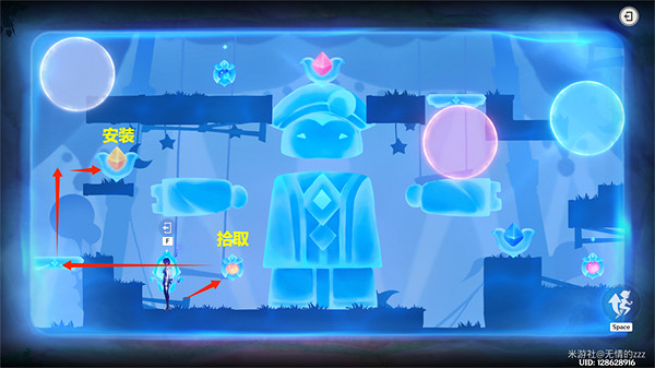 《原神》隱眾遊園大帳篷下華麗寶箱怎麽獲得？ 隱眾遊園大帳篷下華麗寶箱獲取攻略