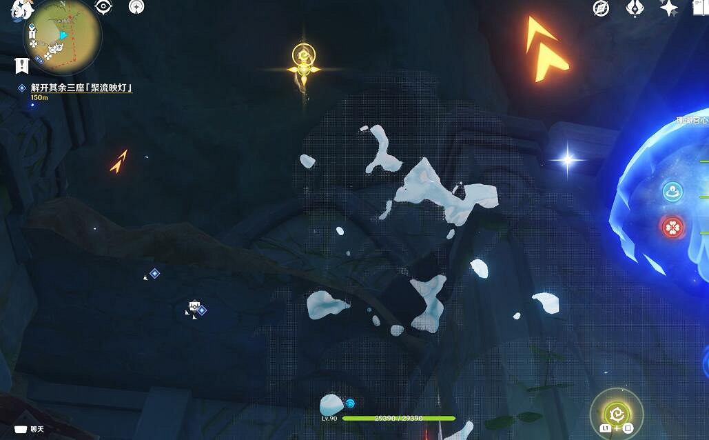 《原神》捕捉我的光影與線條任務攻略 捕捉我的光影與線條怎麽完成