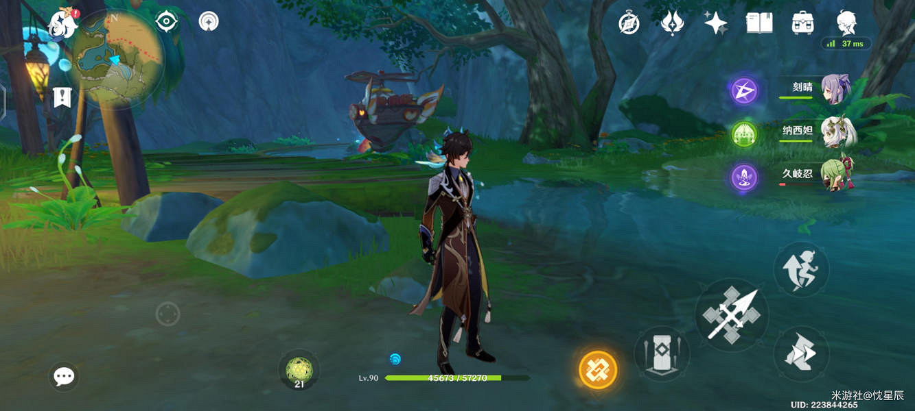 《原神》琉形蜃境右下隱藏錨點怎麽解鎖？琉形蜃境右下隱藏錨點解鎖辦法