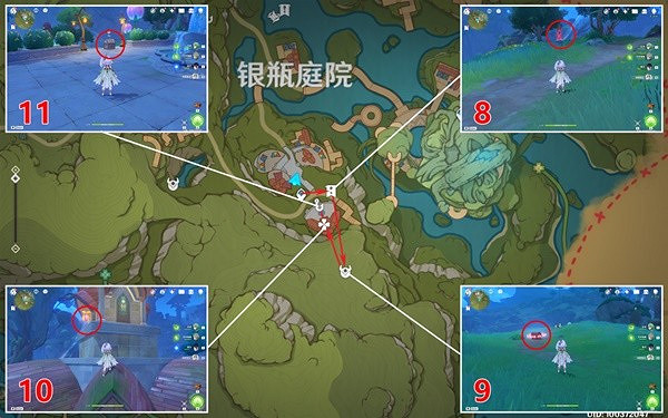 《原神》銀瓶庭院西側歡興禮券收集攻略   歡興禮券怎麽收集？