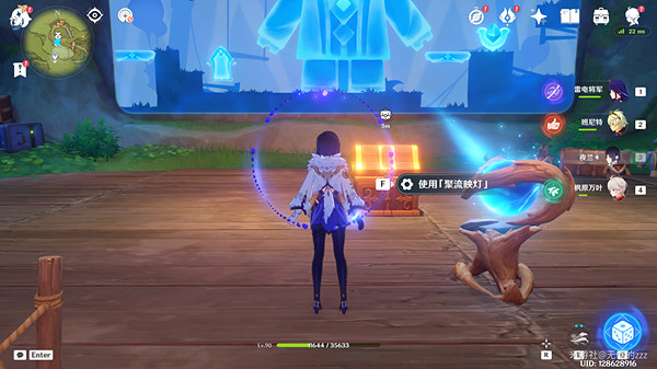 《原神》隱眾遊園大帳篷下華麗寶箱怎麽收集？隱眾遊園大帳篷下華麗寶箱獲取攻略