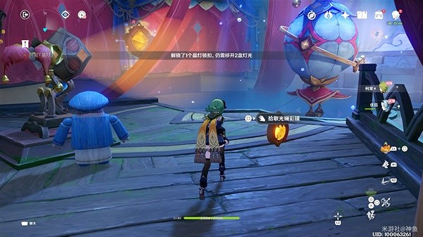 《原神》清夏樂園大秘境其二副本攻略  其二副本怎麽通關？