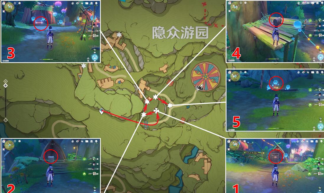 《原神》3.8隱眾遊園南北全禮券收集攻略 隱眾遊園禮券怎麽獲得？