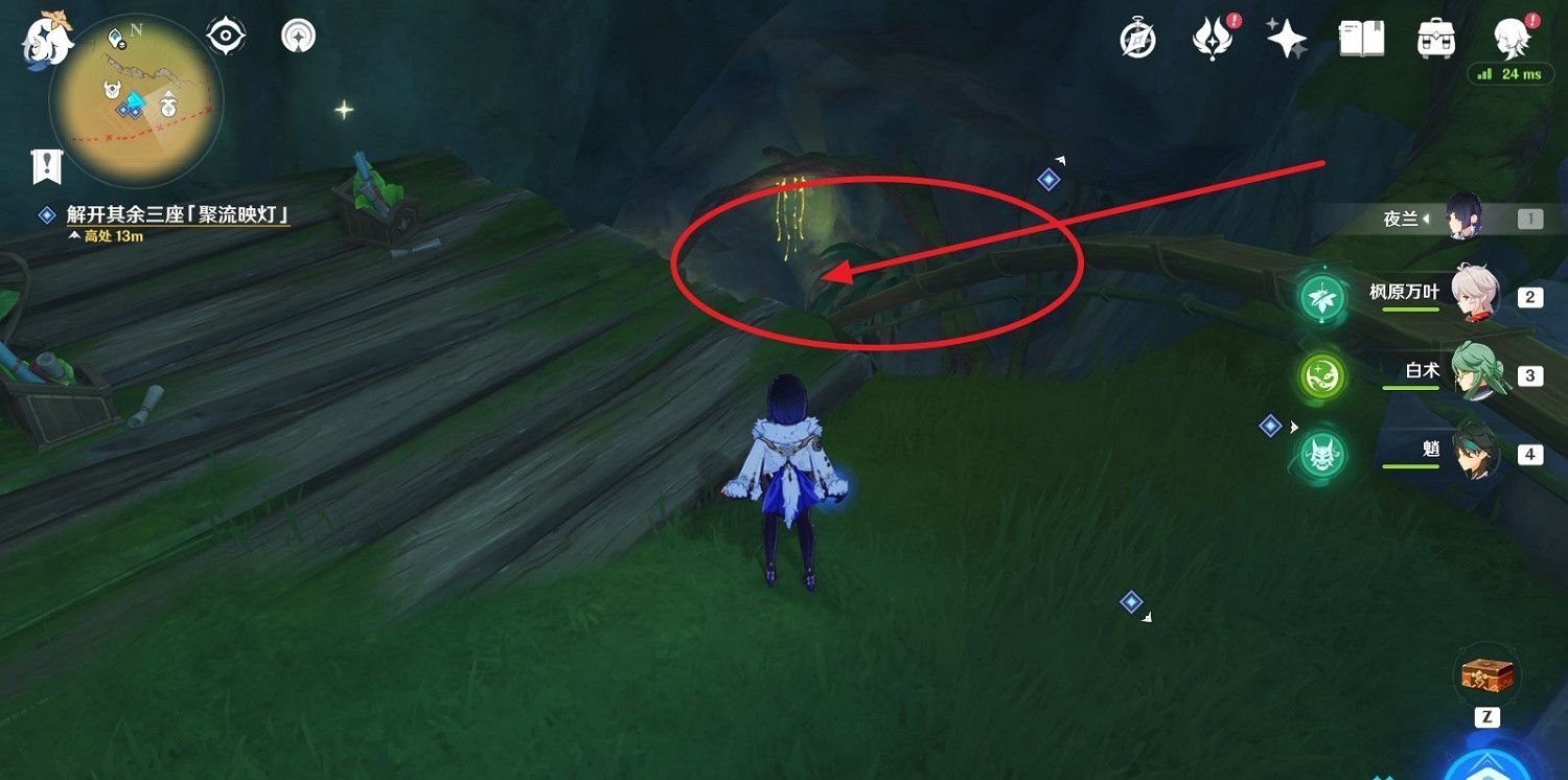 《原神》修復壁畫任務其二攻略    任務怎麽完成？