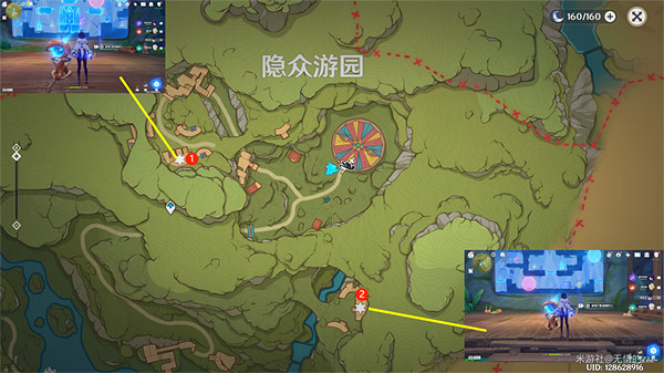 《原神》隱眾遊園大帳篷下華麗寶箱怎麽收集？隱眾遊園大帳篷下華麗寶箱獲取攻略