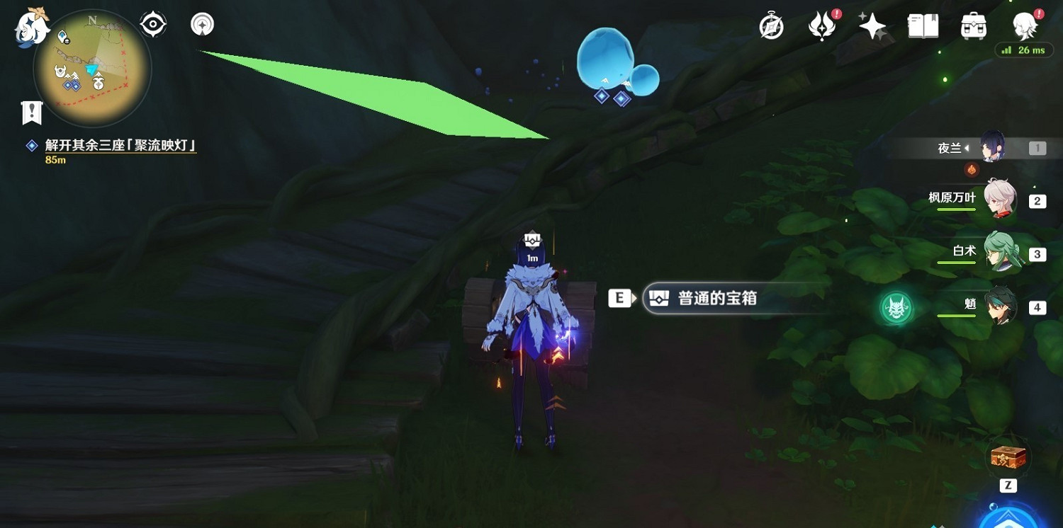 《原神》修復壁畫任務其二攻略    任務怎麽完成？