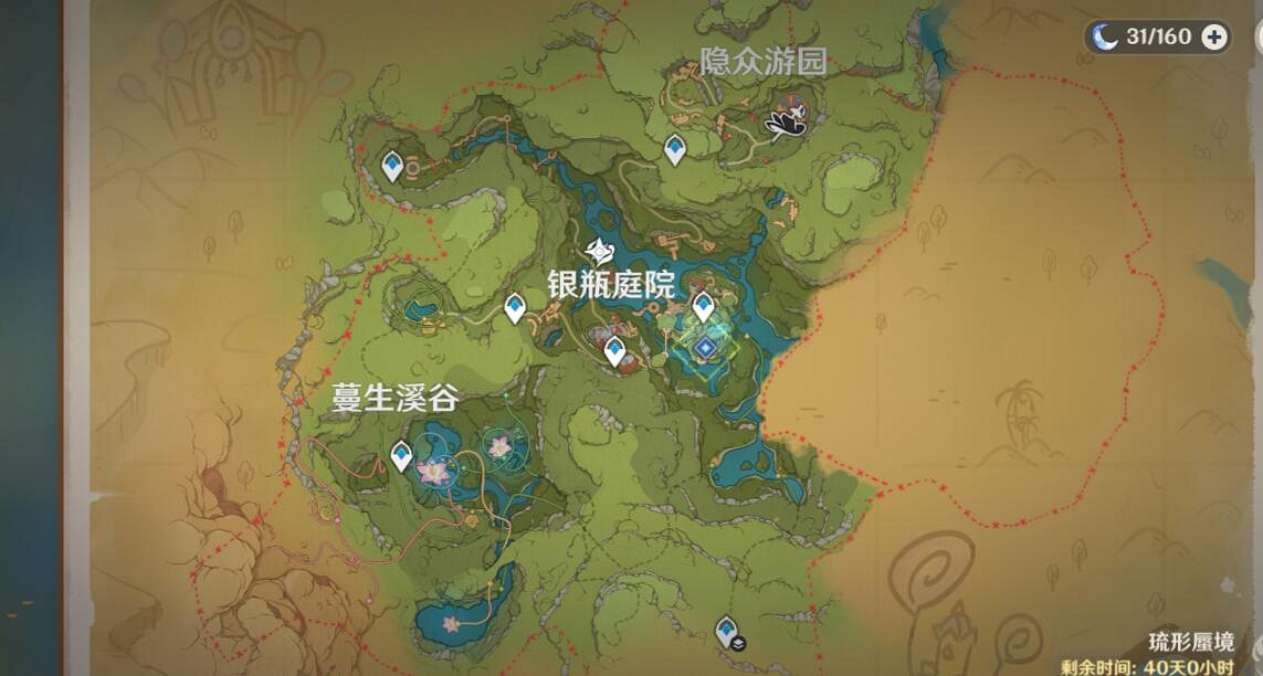 《原神》3.8鱷魚水泡大作戰遊戲關卡玩法 鱷魚水泡大作戰怎麽玩？