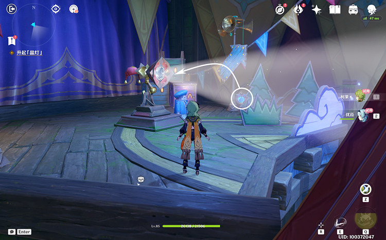 《原神》解鎖並升起晶燈怎麽做？ 解鎖並升起晶燈攻略