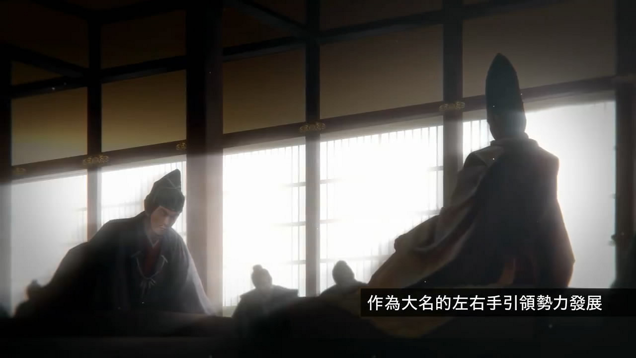 《信長之野望：新生 威力加強版》第3彈系統介紹影像