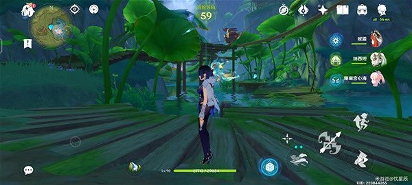 《原神》3.8版如留舊時的星空任務攻略   任務怎麽完成？