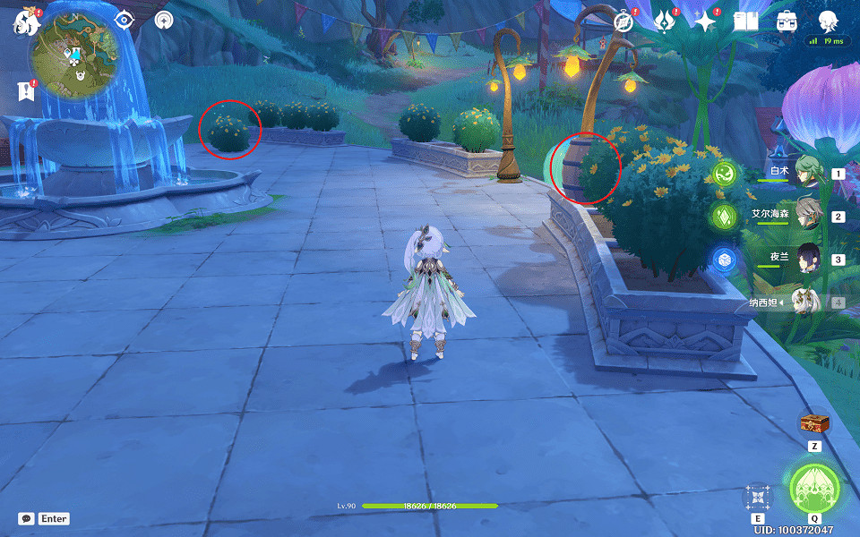 《原神》銀瓶庭院西全禮券怎麽收集？銀瓶庭院西全禮券收集攻略